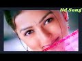 Bole Chudi Payaliya Bole Aaja Doli Leke Aaja Saajana Tere Naam Salman Khan Odhni Odh Ke Nachu