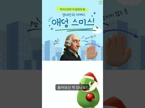 관련 영상 2
