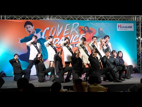 230422 ALFEARS cover Dream Catcher - @ Huamark Town Center 2023