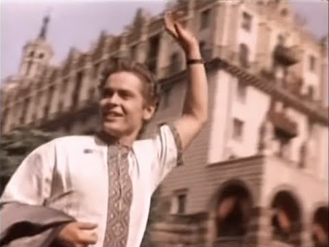Юрій Гуляєв "Києве мій" song about Kyiv 1962 СУБТИТРИ