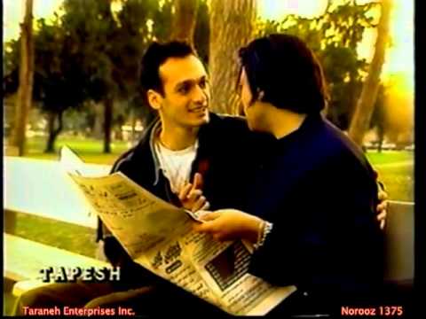 Kambiz Googoosh &Shahram K-Comedy