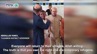 Abdallah Kmeil on right of return