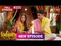 Rimjhim Choti Umar Bada Safar Full Episode 101 24 Jan 2026 Full HD Newepisode Dangal TV