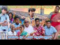 வண்டி இருந்தாதான் நான் School க்கு போவேன�