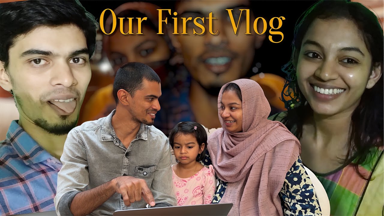 Our 10 YEARS OLD FIRST Video..🤣 ( First Vlog )