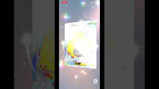 每日一抽#ptcg #pokemon #pokemoncards #pokemontcg #pokemonchannel #B3a#進擊悖謬