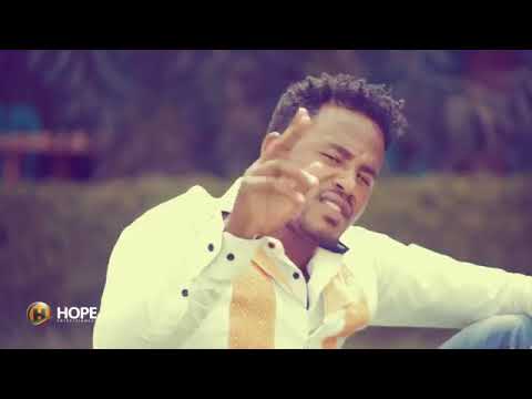 Abdisa Sida   Temeleshi   ተመለሺ   New Ethiopian Music 2018 Official Video