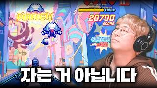 니케 콜라보 리듬게임 눈 감고 올퍼펙트 해봤습니다ㅋㅋㅋ
