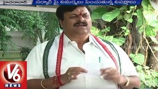 Opposition Parties criticizes KCR Government over Viral Fevers | Telangana | V6 News (23-08-2015)