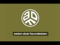 Asian Dub Foundation - Rafi