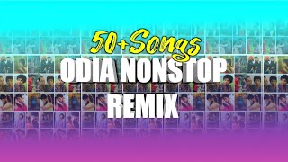 Odia Nonstop Remix | Sambalpuri Nonstop Remix | Odia Mashup | SMAKEL | DJ CKM | DJ Happy Official