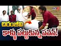 Pawan Kalyan Touches Chiranjeevi Feet for Blessing | Naga Babu | TV5 News