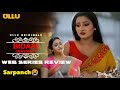 Watch Now BIDAAI Season 2 Official Series Review Ullu Original Rel On Tuesday New Series