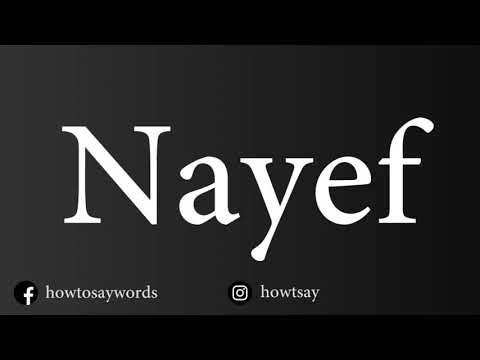 How To Pronounce Nayef