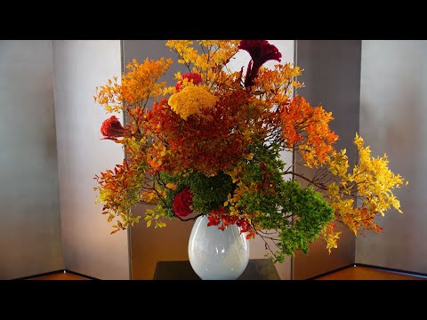 Kyoto State Guest House | The Essence of Hospitality — Japanese Flower Arrangement