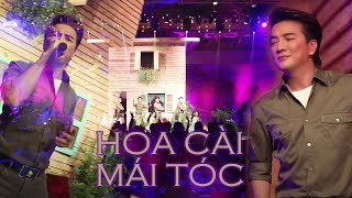 Video hợp âm Nụ Cười Trong Mắt Em Trần Anh Tuấn