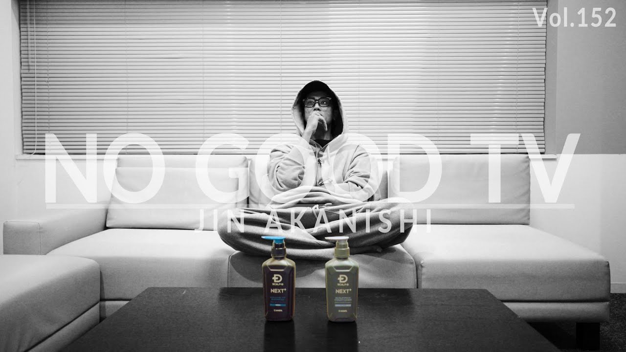 NO GOOD TV - Vol. 152 | JIN AKANISHI & RYO NISHIKIDO