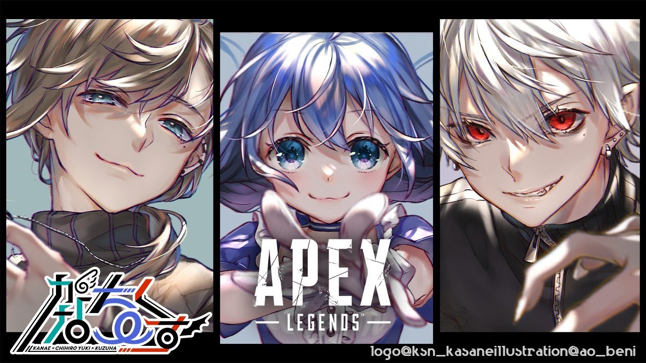 APEX |CRカップ本番!!勝つぞ~!! ※遅延あり。【にじさんじ/叶】
