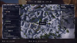 【ARC Raiders】まったりプレイ集２デッドラインでボンバルディアセル集め【アークレイダース】