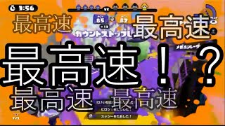 あの超人気Vtuber明気家るいさんの伝説の初投稿動画が発掘！？