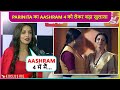 Aashram Fame Parinita Seth Reveals About Season 4 &  Her Character In New Show Vanshaj
