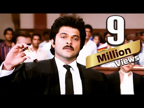 एक वकील भरी अदालत ज़हर पी गया - अनिल कपूर की धमाकेदार बॉलीवुड मूवी - Anil Kapoor, Amrish Puri