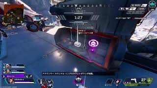 apex 36歳のソロマス企画　 プラチナ4 246