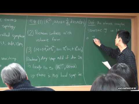 An introduction to Gromov-Witten invariants and quantum cohomology lecture 1