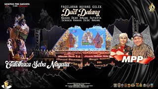 Download lagu DUET DALANG MUNGGUL PAWENANG PUTRA / PUTU, DALANG WAWAN DEDE AMUNG SUTARYA & SENSEN WAWAN DEDE AMUNG mp3