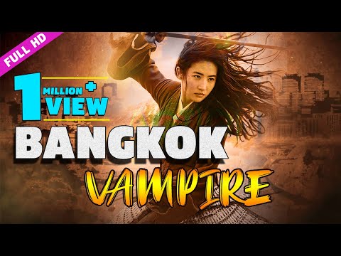 Vampire Full Movies On Youtube Vampire Full Movies On Youtube
