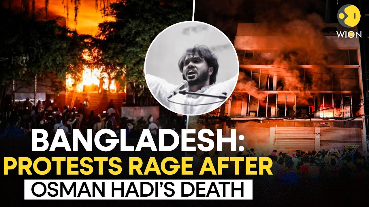 Bangladesh Violence: Bangladesh in Turmoil After Uprising Leader Osman Hadi Dies | WION Originals