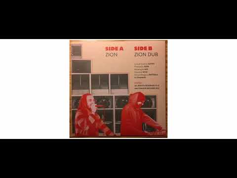 Isayah / Gede - Zion - 7" - Jah Chalice Records