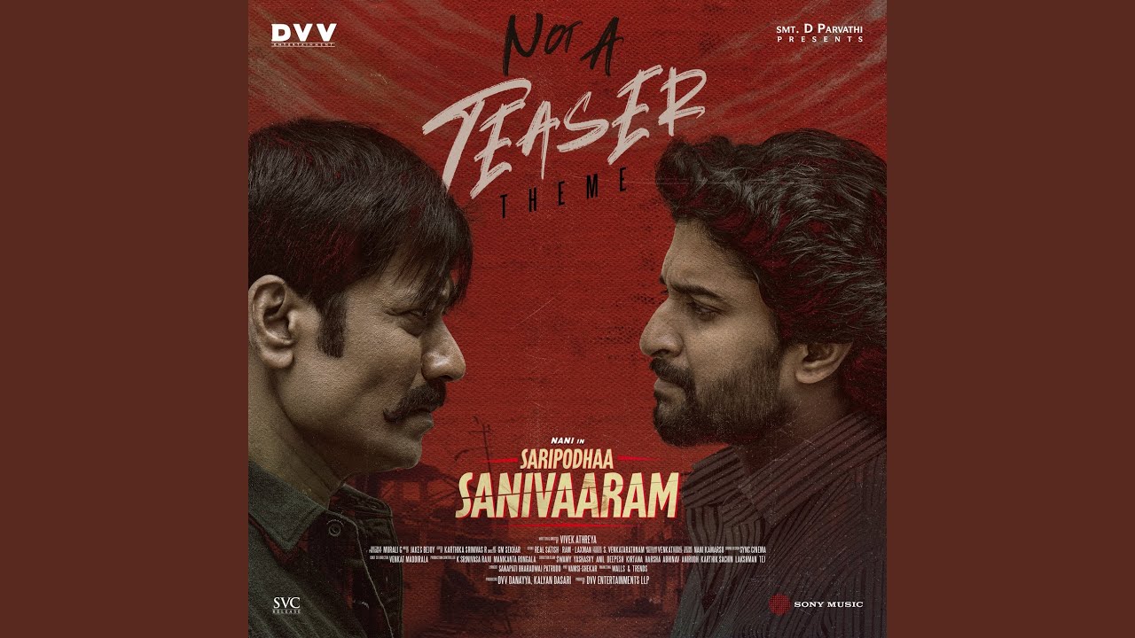 Not A Teaser (Theme) (From 