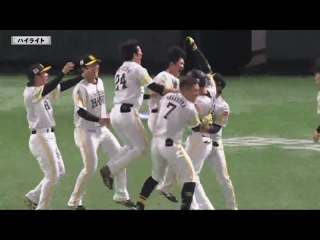 9月21日 福岡ソフトバンクホークス 対 東北楽天ゴールデンイーグルス ハイライト