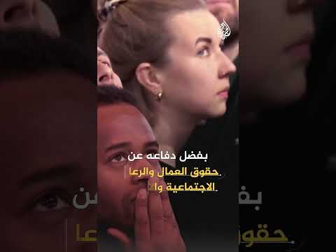 فيديو | كيف ينظر المهاجرون في ألمانيا إلى نتائج الانتخابات وصعود اليمين؟