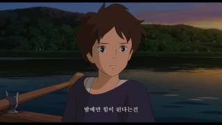 SLCHLD  -  I can't love you anymore