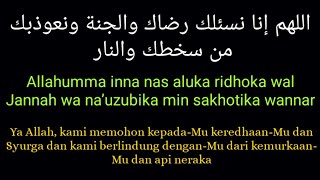 Download lagu Allahumma inna nas aluka ridhoka wal jannah wa na'udzubika min sakhotika wannar mp3