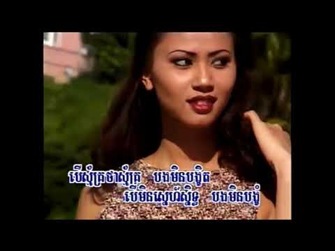 យ៉េយ៉េ៧៣ / Ye Ye 73