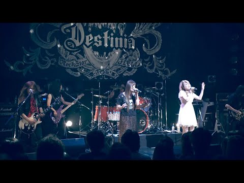 Nozomu Wakai's Destinia - Until That Time - Featuring Yui Sakakibara and Fuki (live)
