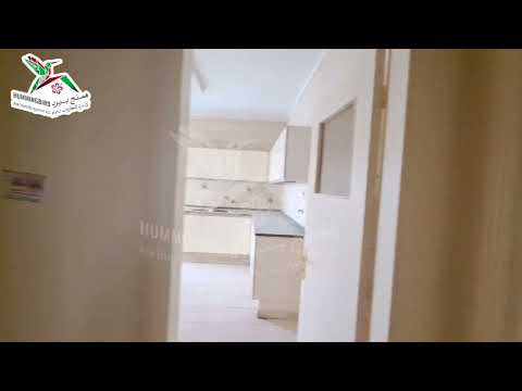 صورة مصغرة لفيديو العقار