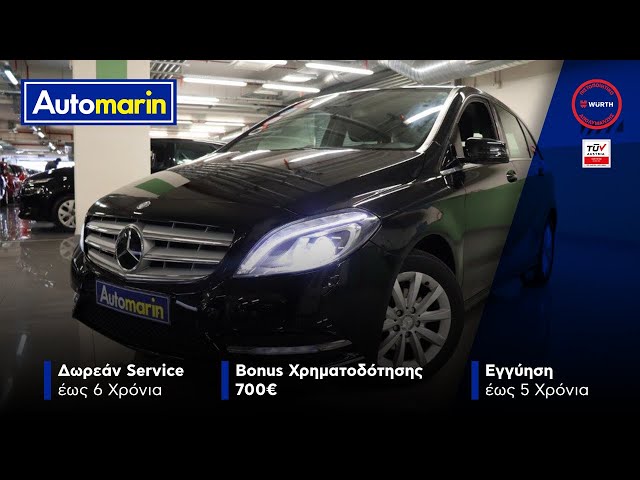 Automarin - Mercedes B180 1.6 (2013)-preview