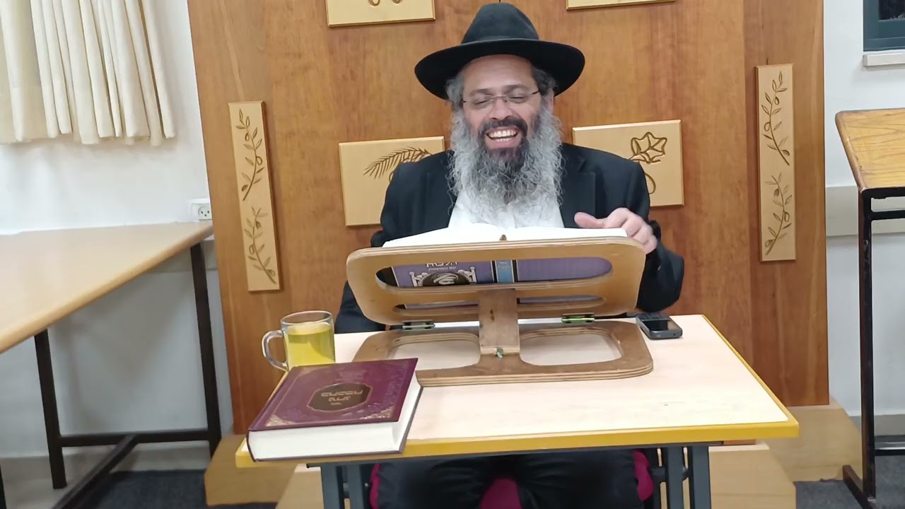 הלכות חג הסוכות, הלכה למעשה בן איש חי פרשת האזינו | הרה"ג שלמה כהן שור שליט"א