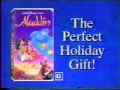 Aladdin VHS 1993