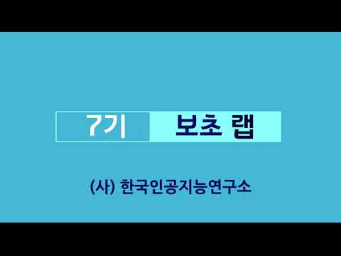 영화 선호 추천 시스템