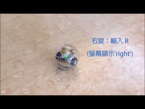 仿bb 8球型探測機器人 5 Steps Instructables