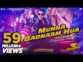 Dabangg 3: Munna Badnaam Hua Video | Salman Khan | Badshah,Kamaal K, Mamta S | Sajid Wajid