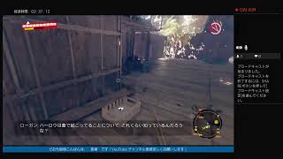 デッドアイランド　リップタイド　マイペースなプレイ2日目