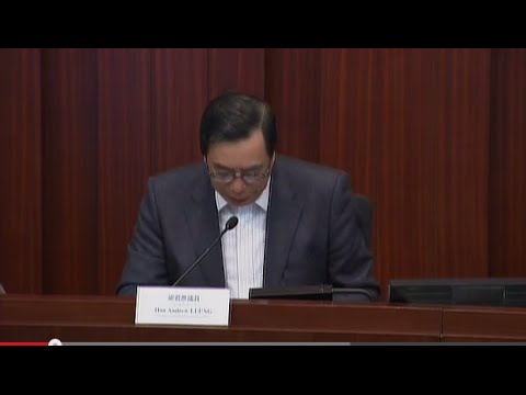 House Committee (2014/01/17)