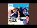Anbe Oru Aasai Geettham