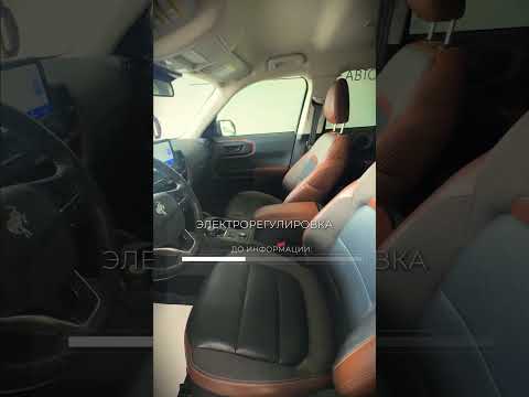 фото ford bronco sport i 0